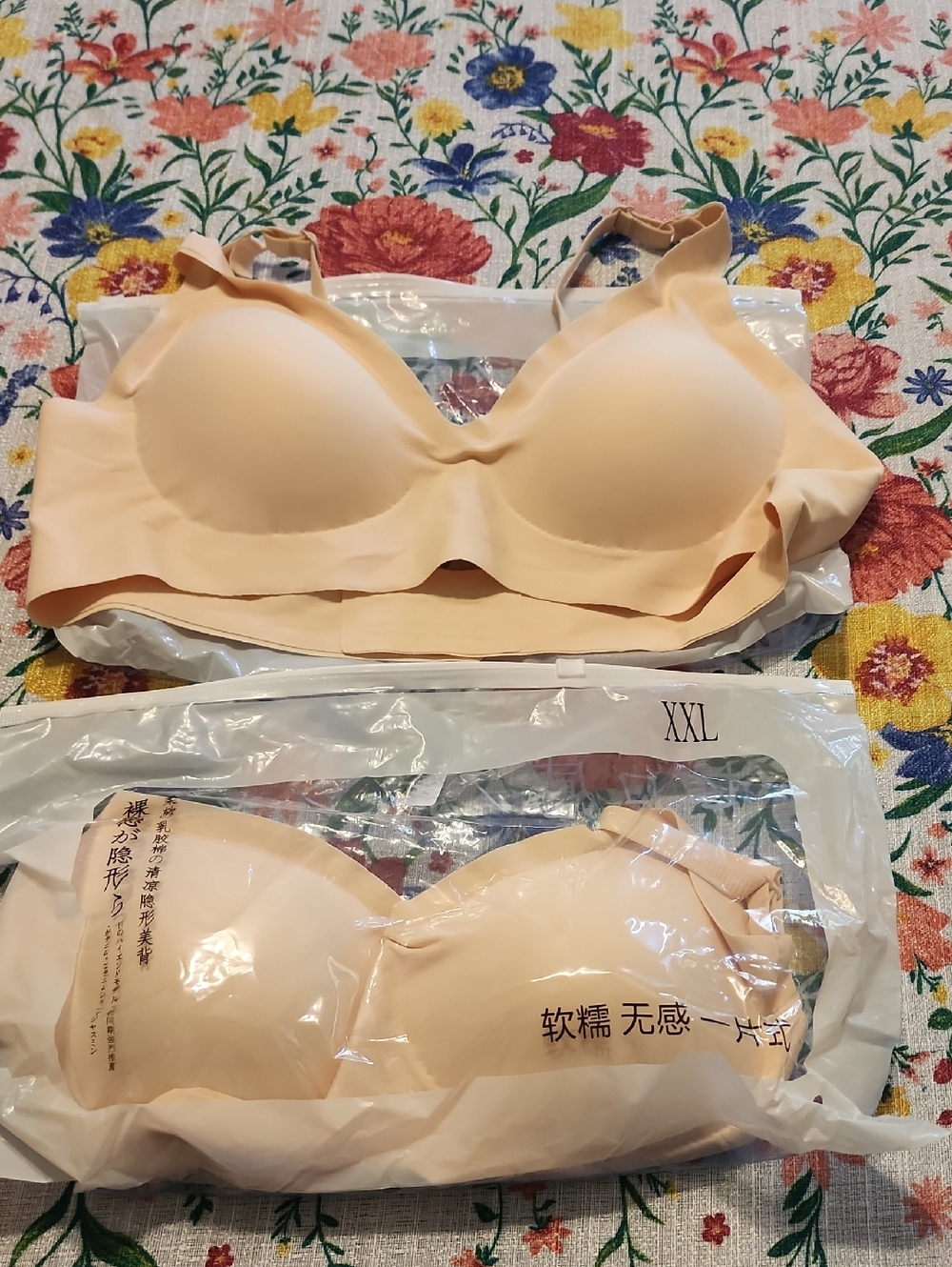 Seamless Nude T-Shirt Bra with Light Padding - Unbranded